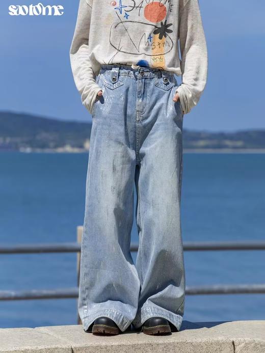 早乙女惠子saotome/STMCK243138/擦银牛仔阔腿长裤 商品图0