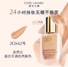 【可溯源】NARS 定妆大白饼 蜜粉饼10g+Estee Lauder/雅诗兰黛 DW粉底液30ml  商品缩略图5