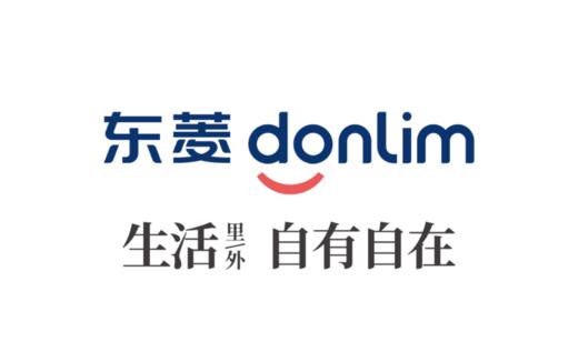 【配件】DL-9406磨豆机 豆箱组件 / 豆箱盖 / 杯身 / 杯盖 /上研磨刀盘组件 / 咖啡勺/漏斗支架 商品图6