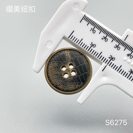 S6275(整包购买) 商品图2