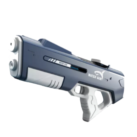 电动水枪【非卖品】