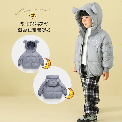 【耳朵戴在头顶，萌趣可爱~】秋冬新款男童女童小孩 中小儿童加厚连帽羽绒棉衣 棉服棉袄外套 高支高密纤维面料 平整细腻手感柔软 不易掉色不易起球-QQ 商品图3