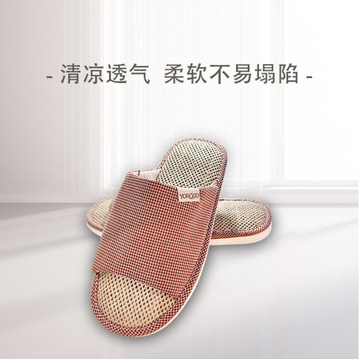 【东北三宝】天然乌拉草拖鞋吸汗透气防臭防滑四季通用 商品图1