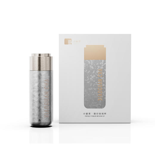 小罐茶纯钛随行焖闷杯双层真空保冷保温泡茶喝水杯子400ml送礼自用皆宜 商品图0