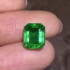 3.08ct 祖母绿裸石 商品缩略图1