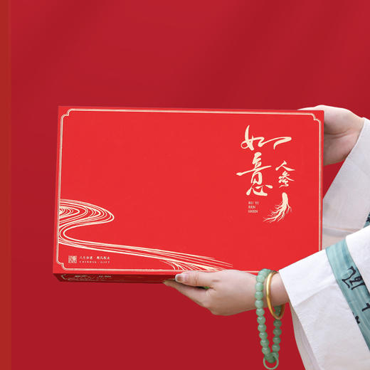 【严选推荐！如意人参礼盒套装】甄选人参 细心炮炙 营养健康 人参片切片西洋参茶小罐礼品父母长辈节日送礼物优选 商品图2