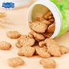 小猪蔬菜饼干100g  26525334 商品缩略图1