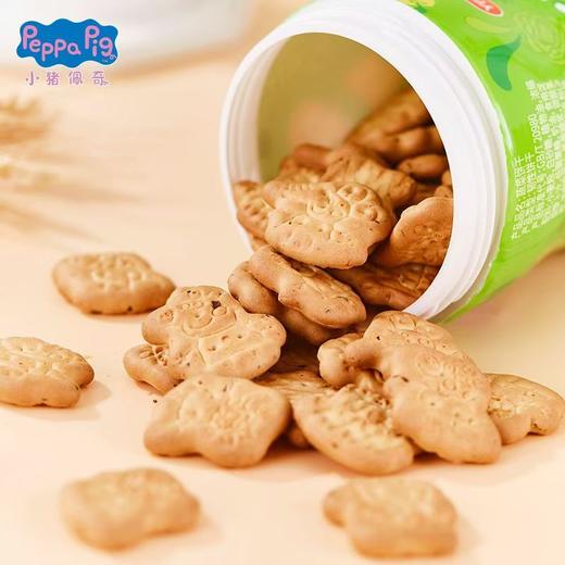 小猪蔬菜饼干100g  26525334 商品图1