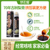 梨花猫70年古树梨膏 商品缩略图1