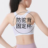 【超值49.9到手3件！】一阶段发育期运动内衣 女学生跑步防震工字背心 大童少女青春期文胸 透气网眼 妥妥杯薄而不凸点-QQ 商品缩略图3