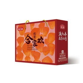 燕之坊合家欢礼盒3kg