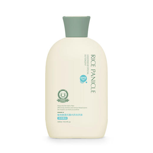 稻穗  植物酵素抗菌内衣洗衣液（茶树精油）500ml  DSJH-14 商品图0