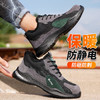 劳保鞋男防砸防刺加绒冬季实心底防静电 商品缩略图7