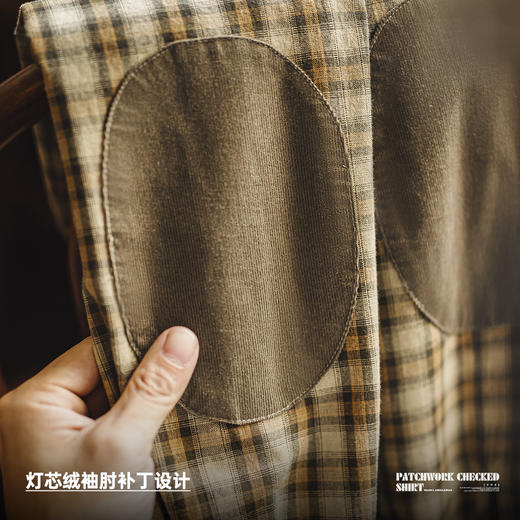 工装优选美式复古苏格兰格纹长袖衬衫灯芯绒拼接翻领格子衬衣男秋 商品图2