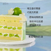 处女座.奶油蛋糕，可选2磅 商品缩略图3