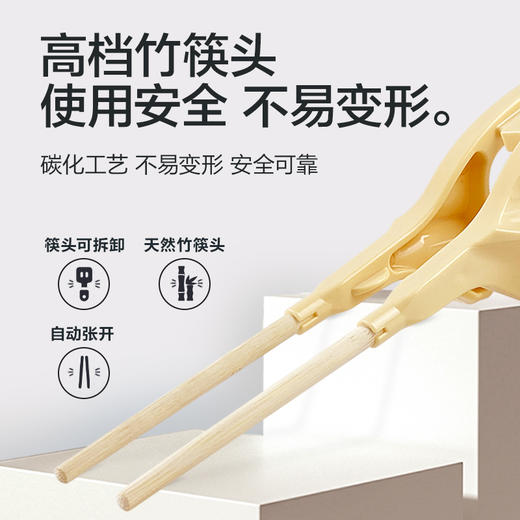 【辅助筷】成人吃饭辅助筷防抖自主吃饭（礼盒装） 商品图5