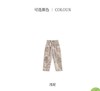 EXCEPTION例外印花萝卜裤 商品缩略图2