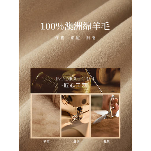 【1件72折】熙世界100%双面羊毛呢外套女2025秋冬新款小个子中长款呢子大衣 商品图2