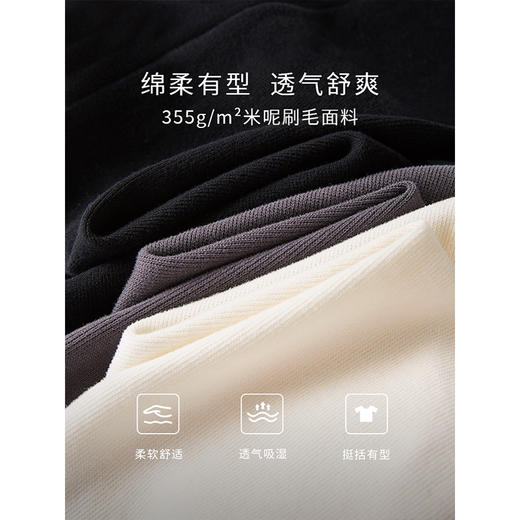 【专属特价】熙世界软糯风窄版直筒阔腿裤女秋季新款高腰休闲长裤子宽松糯米裤 商品图2