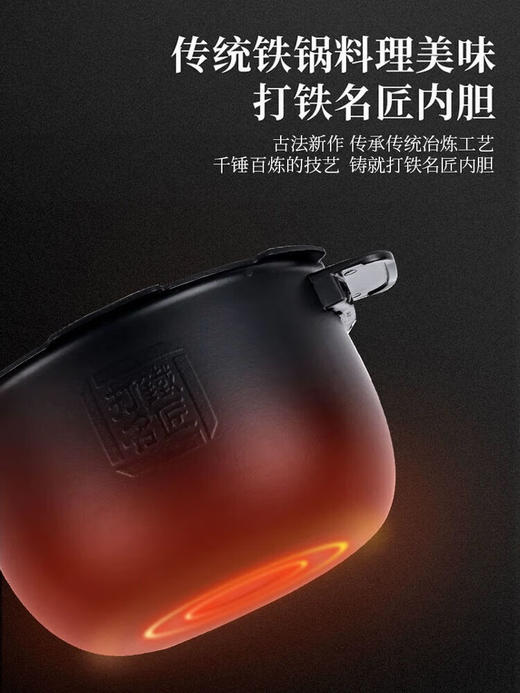 IH加热 | CUCKOO福库韩国原装进口1.9倍高压智能语音电饭煲3L-CRP-HZXF0610FB 商品图1