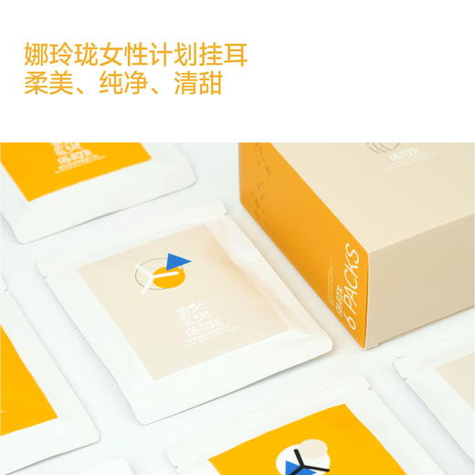 2024“淡”饼中秋圆月礼盒 商品图7