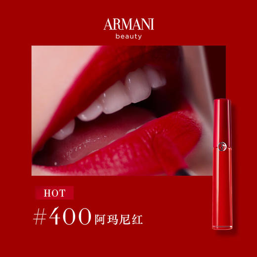 ARMANI阿玛尼 红管唇釉唇膏口红 6.5ml/支 （#415#405#400#214） 商品图6