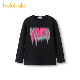 巴拉巴拉童装儿童长袖T恤女童加绒大童保暖内搭上衣圆领时尚潮酷