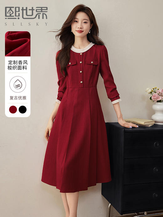 【129选3件，不退换】熙世界法式小香风红色连衣裙2025秋季新款气质复古优雅赫本长裙 商品图0