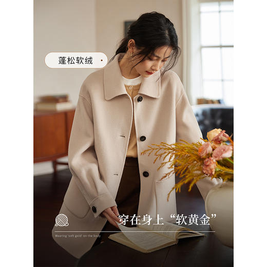 【1件72折】熙世界100%双面羊毛呢外套女2025秋冬新款小个子中长款呢子大衣 商品图1