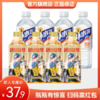 【夏季尝鲜组合 领券下单立减10元】东鹏特饮500ml*4瓶+东鹏补水啦555ml*4瓶 商品缩略图0