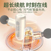 和正 筋膜枪专业级肌肉放松按摩器肩 象牙白 HZ-JMQ-3 商品缩略图7