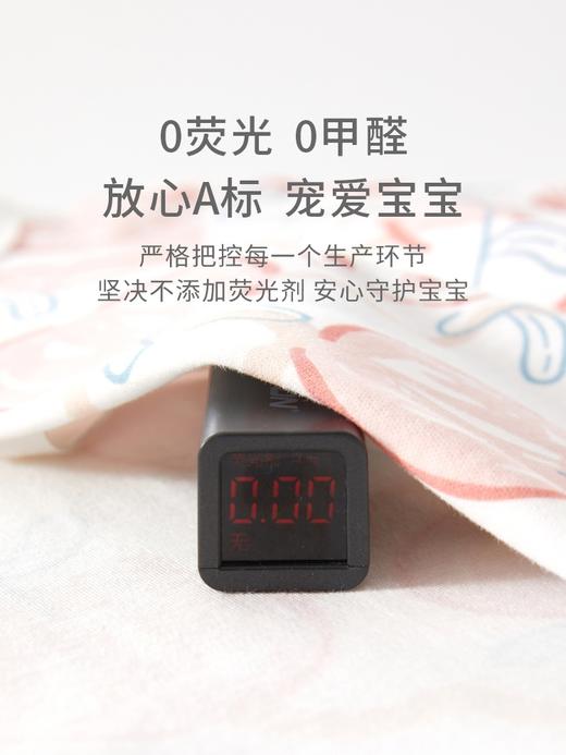 【系绳蝴蝶衣 环保印染 萌趣可爱又健康】新生婴儿蝴蝶衣 初生纯棉无骨哈衣爬服 春秋宝宝秋季衣服 婴儿连体衣-QQ 商品图3