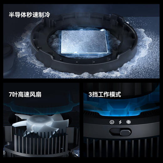 Ulanzi优篮子SK10手机磁吸半导体散热器无线充电支架充电器桌面直播游戏散热器降温神器适用于iphone苹果华为 商品图2