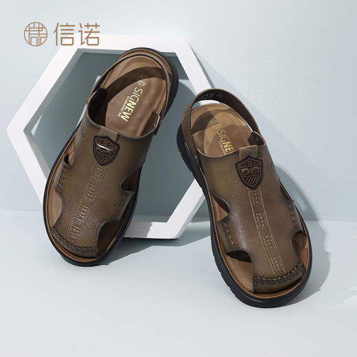 信诺 真皮舒适男鞋 2024新款夏季包头软底凉拖鞋中老年爸爸鞋凉鞋 商品图1