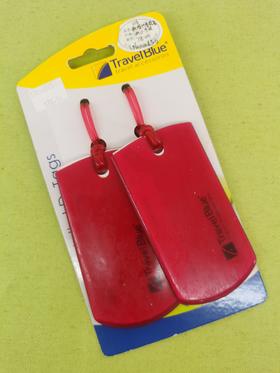 8F友谊自营蓝旅软胶行李标签