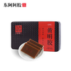 东阿阿胶 黄明胶250g/盒 商品缩略图1