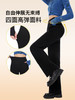 RAU直筒小黑裤 商品缩略图2