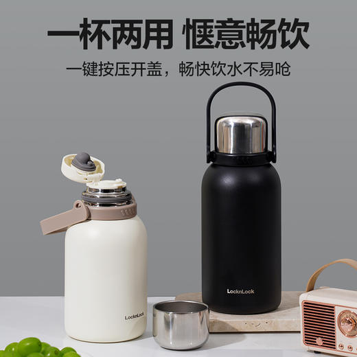 乐扣乐扣（LOCK&LOCK）户外露营外带家用保温大容量保温壶 yb0929004 商品图2