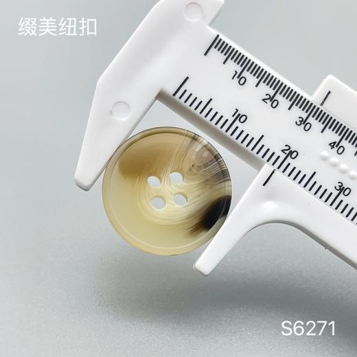 S6271(整包购买) 商品图4