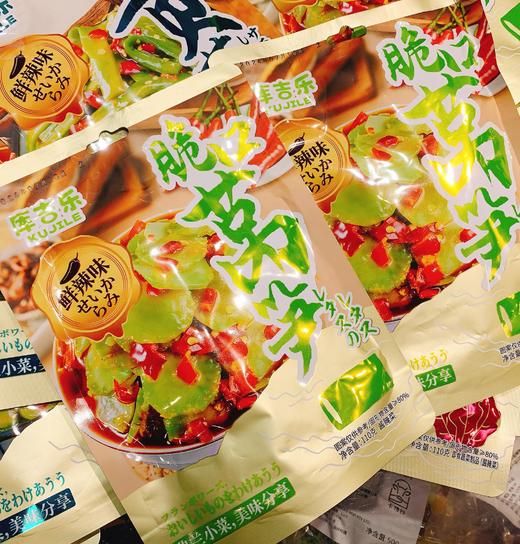 库吉乐 | 脆口莴笋（鲜辣味）110g 商品图0