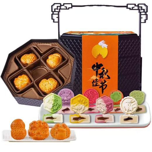 广式高档提篮月饼礼盒中秋节送礼 商品图3