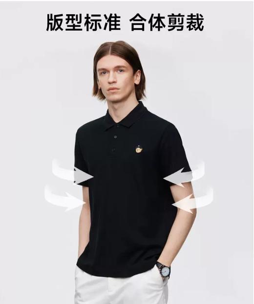 【大都会】TeenieWeenie小熊男装POLO衫T恤男2024秋季白色休闲翻领短袖上衣 商品图1