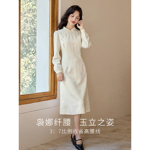 【五折购】熙世界改良旗袍连衣裙女2025秋装新款气质长袖新中式盘扣国风裙子 商品图2