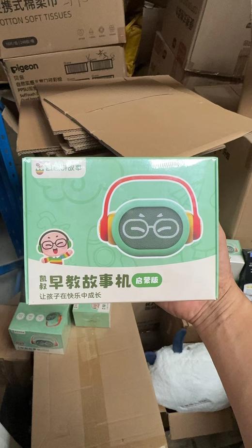 凯叔讲故事 早教机 商品图0