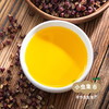 牧云坡生态花椒油 100ml /249ml I 来自四川阿坝小金县，生产者：牧云坡可信小组 ＆【公平贸易农人定价】 商品缩略图3