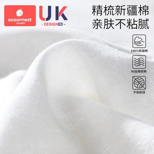 科巢吸汗巾婴儿童纯棉大号幼儿园宝宝隔汗巾刺绣名字垫背巾男女童 商品图3