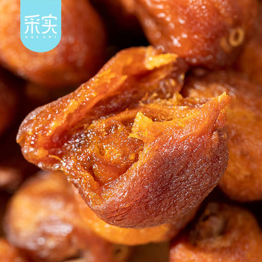 新疆阿克苏吊干杏 商品图5