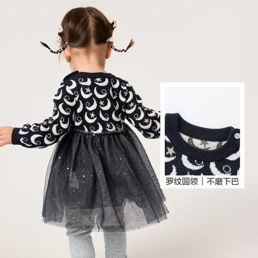 巴拉巴拉宝宝裙子公主裙洋气儿童秋冬连衣裙拼接纱裙精致时髦洋气 商品图3