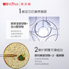 薇诺娜修红30ml舒缓安肤精华液 商品缩略图3