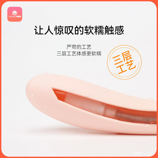 羞羞哒 振动棒情趣用品糯糯棒柔软型女性自慰器女人用震动按摩棒软体夫妻房事工具成人玩具 商品图1